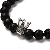 Natural Lava Rock & Howlite Aromatherapy Anxiety Essential Oil Diffuser Bracelets Set for Men Women BJEW-JB06729-5