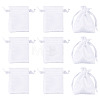 10Pcs Brocade Good Luck Fortune Drawstring Gift Blessing Bags PAAG-TADJ0001-01A-1