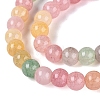 Ombre Effect Dyed Crackle Glass Beads Strands GLAA-Q106-01A-B17-4