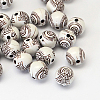 Craft Style Round Acrylic Beads SACR-R886-13-2