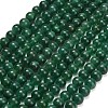 Natural Fuchsite Beads Strands G-L661-B01-8mm-B-2