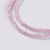 Glass Beads Strands EGLA-E057-02A-08-3