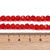 Transparent Glass Beads Strands GLAA-G125-01A-07-4