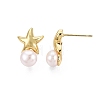 Star Brass Stud Earrings PEAR-N020-JY01-3