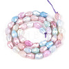 Anti-Tarnish Electroplate Glass Beads Strands X-GLAA-T025-13A-02-2