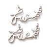Brass Pendants KK-CBA90BB-05P-1