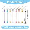 8 Pairs 8 Colors Round Spray Printed Alloy Dangle Earrings EJEW-HS0001-42-2