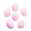 Dyed Natural Jade Cabochons G-G145-01B-58-1