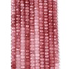 Imitation Jade Crackle Glass Beads Strands LS-GLAA-N068-01A-A04-2