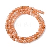 Natural Sunstone Beads Strands G-K423-A01-4mm-3