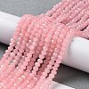 Baking Painted Imitation Jade Glass Bead Strands X-DGLA-A034-J4MM-A3-2