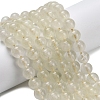 Natural Lemon Quartz(Heated) Beads Strands G-L642-B13-10mm-1