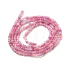 Natural Pink Tourmaline Beads Strands G-N342-33A-2
