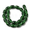 Handmade Gold Sand Lampwork Beads LA-CBAC6A6-01C-2