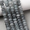 Natural White Jade Beads Strands G-E507-01-12-1