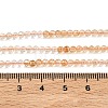 Heated Natural Citrine Beads Strands G-Q002-B04-04-3