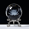 Carving Crystal Ball PW-WG57829-10-1