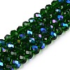 Electroplate Glass Beads Strands EGLA-A044-T8mm-L24-1