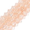 Transparent Crackle Glass Beads Strands GLAA-Q115-04A-09-1