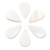 Natural Cotton Shell Pendants SHEL-D082-01C-1