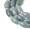 Natural Myanmar Jadeite Beads Strands G-F822-C01-01-4