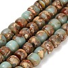 Dyed Synthetic Imperial Jasper Beads Strands GG-CBAA20A-03G-2