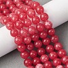 Natural White Jade Imitation Rhodonite Beads Strands G-I299-F15-8mm-1