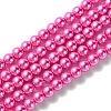 Grade A Glass Pearl Beads HY-J001-4mm-HX026-1