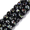 Handmade Lampwork Beads Strands LAMP-N037-07C-1