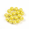 Electroplate Pearlized Glass Pearl Beads EGLA-T021-14B-09-1