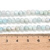 Natural Larimar Beads Strands GG-CBABEF5-B02-01-4