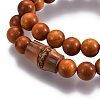 Couples Wood Beads Stretch Bracelets BJEW-JB04122-2