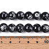 Baking Paint Glass Beads Strands DGLA-N015-10mm-10-4