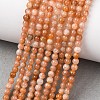 Natural Sunstone Beads Strands G-K423-A01-4mm-1