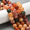 Dyed Natural Malaysia Jade Beads Strands G-G021-02C-21-5