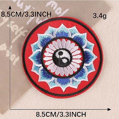 Computerized Embroidery Cloth Iron on/Sew on Patches PW-WG7AAF0-03-1