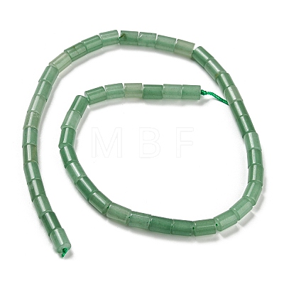 Natural Green Aventurine Beads Strands G-Q1008-A18-1