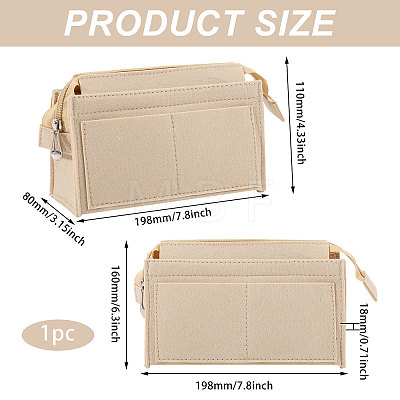 Rectangle Felt Purse Organizer Insert DIY-CO0001-11A-01-1