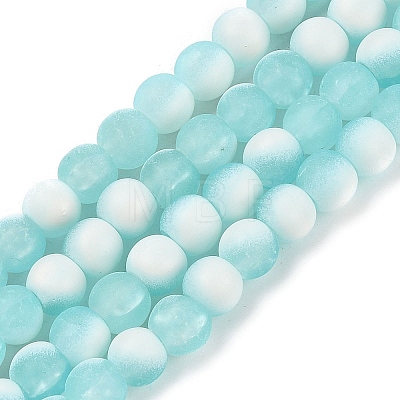 Frosted Crackle Glass Beads X1-GLAA-U001-6mm-M08-1