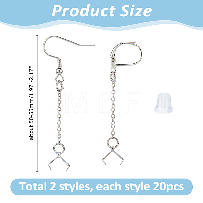 60Pcs Iron & 304 Stainless Steel Earring Findings EJEW-HS00012-1