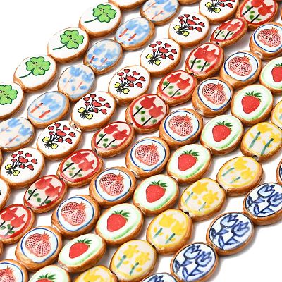 Handmade Porcelain Beads PORC-Z010-01-1