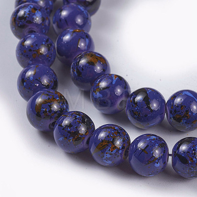 Opaque Baking Painted Glass Beads Strands GLAA-L024-C-37-1
