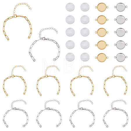 DIY Blank Dome Flat Round Link Bracelet Making Kit DIY-UN0004-53-1