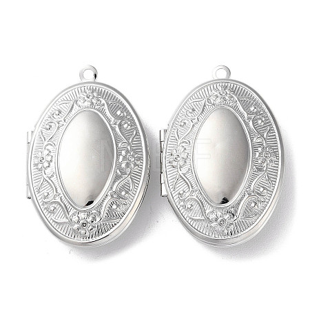 Rack Plating Brass Locket Pendants KK-G489-05P-1