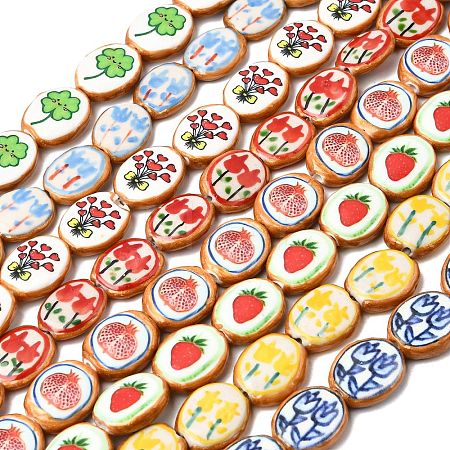Handmade Porcelain Beads PORC-Z010-01-1
