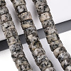 Natural White Jade Beads Strands G-T143-17B-1
