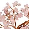 Natural Rose Quartz Chips Tree of Life Display Decorations GG-CBACC2B-02B-2