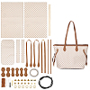 DIY Imitation Leather Sew on Women's Tote Bag Making Kit DIY-WH0399-47B-1