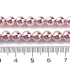 UV Plating Pearlized Glass Pearl Beads Strands GLAA-F128-01A-T19-2