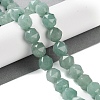 Natural Green Aventurine Beads Strands G-NH0021-A29-02-2